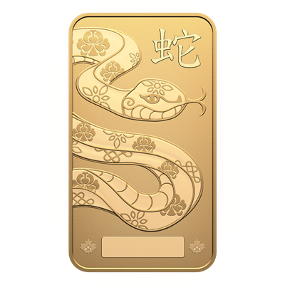 2025년 뱀의 해 – 10그램 99.99% 순금 바 (프리미엄 불리언) 특징