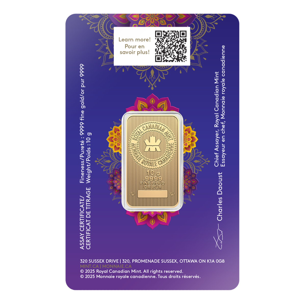 디왈리 - 2025년 10그램 99.99% 순금 바 (불리온)