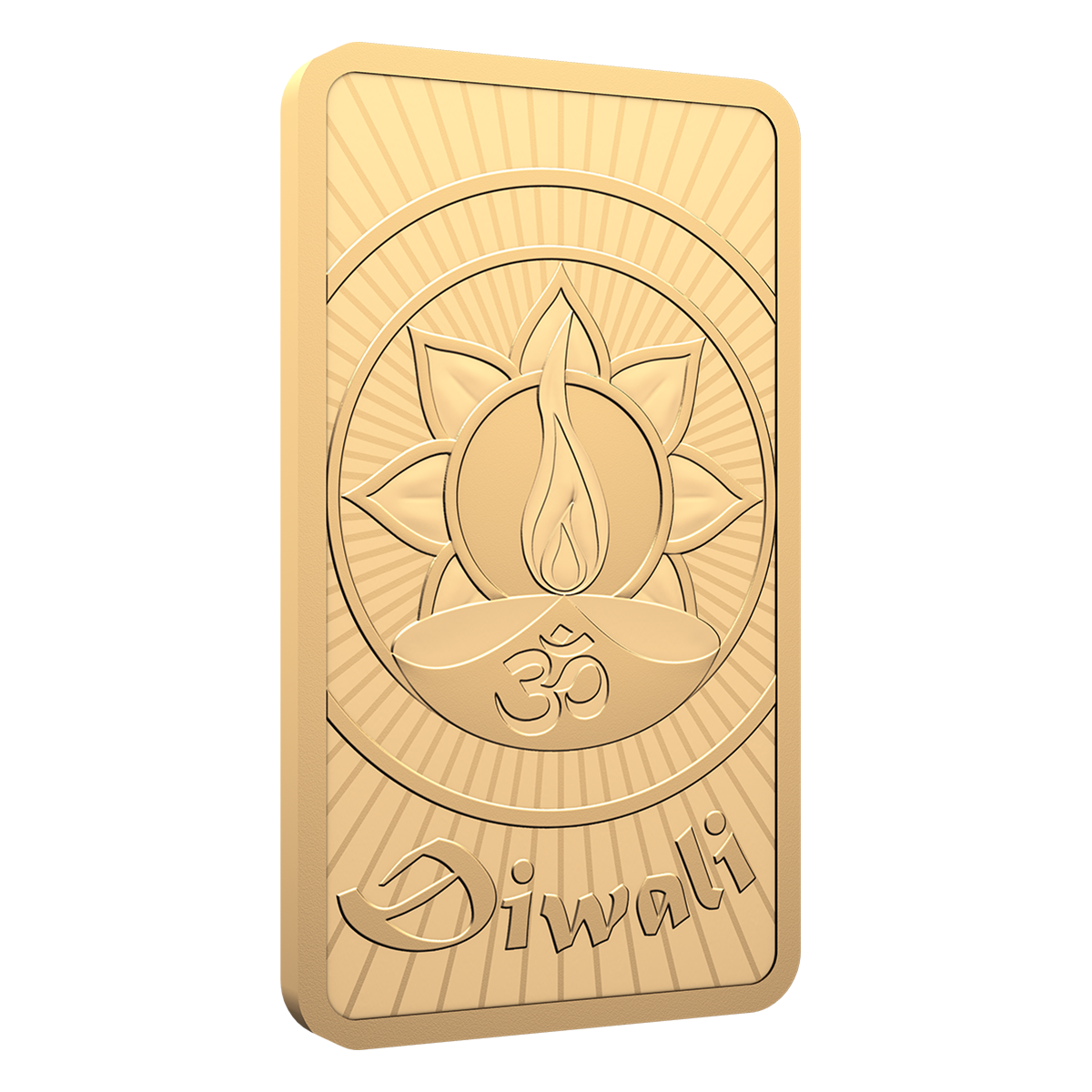 디왈리 - 2025년 10그램 99.99% 순금 바 (불리온)