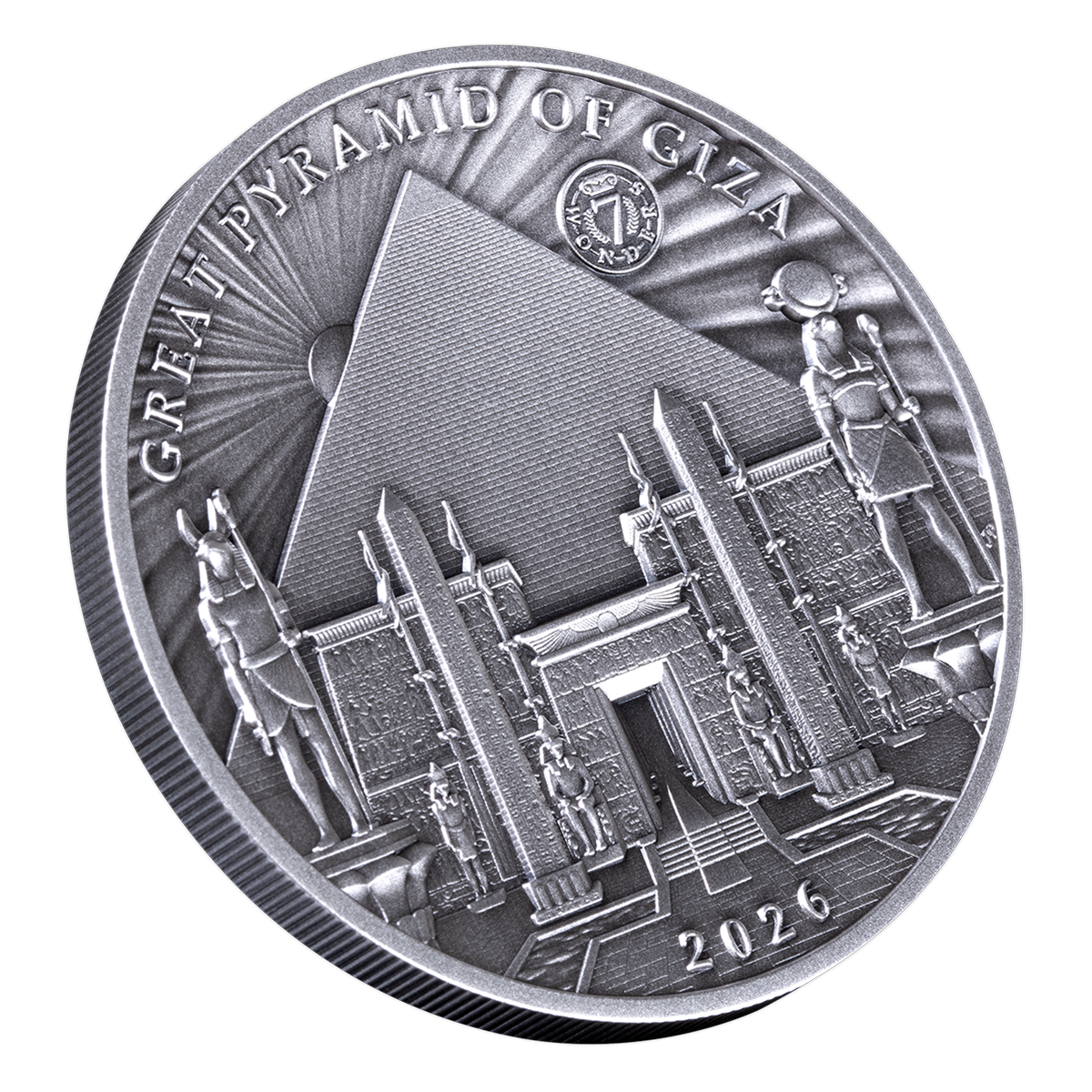 기자 대피라미드 - 순은 동전