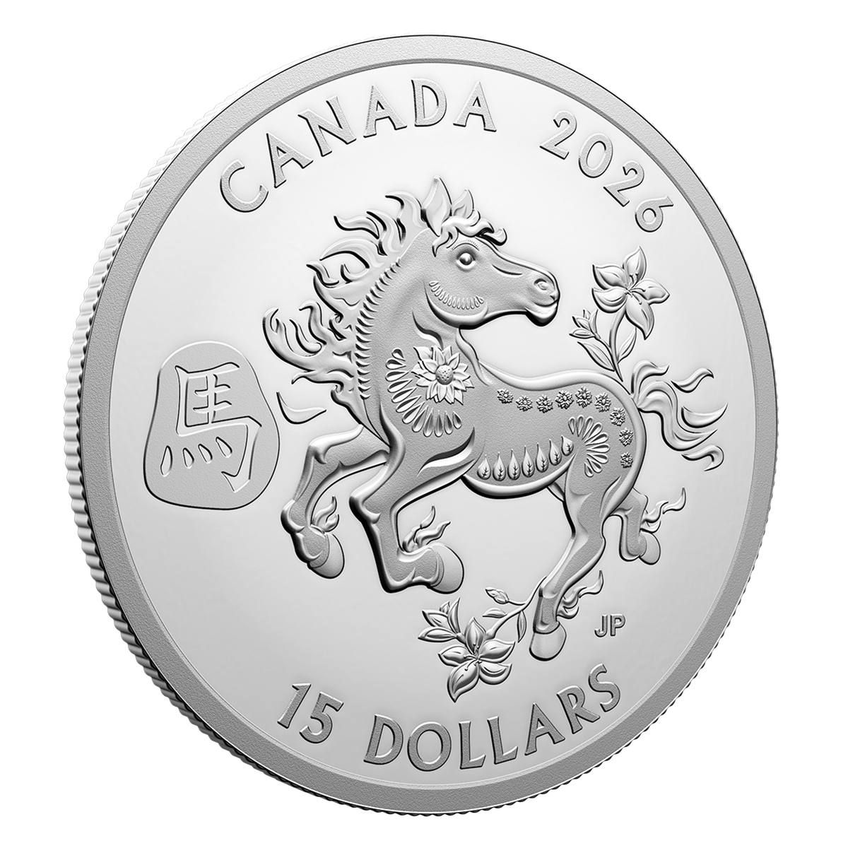 2026년 말띠 1온스 순은 동전