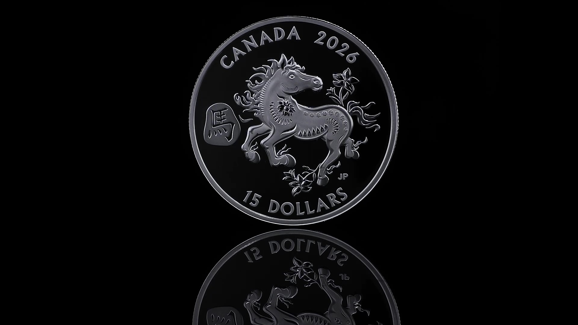 2026년 말띠 1온스 순은 동전