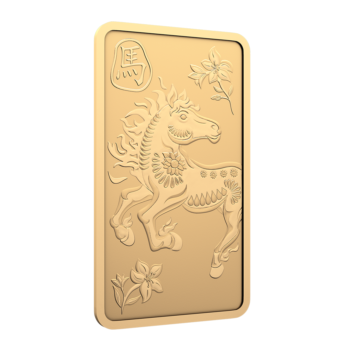 2026년 말띠 1온스 99.99% 순금 바 (불리언)